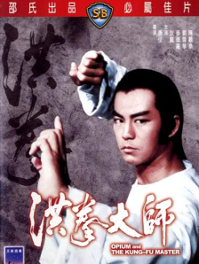 木下凛凛子被老头社长